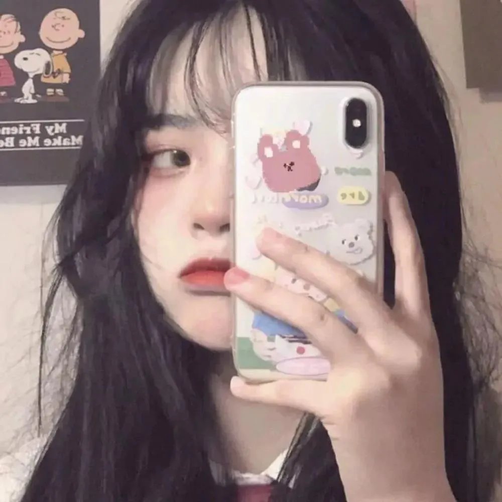 怒